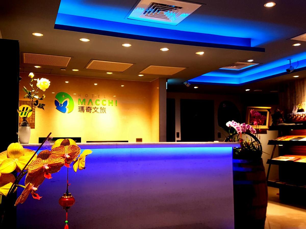 Macchi Hotel - Tchaj-pej Exteriér fotografie