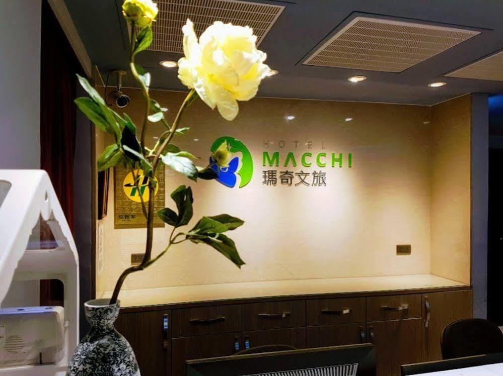 Macchi Hotel - Tchaj-pej Exteriér fotografie